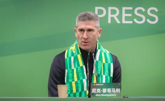 开云-蒙哥马利畅谈PK穆斯卡特：我们认识很久有多次交手